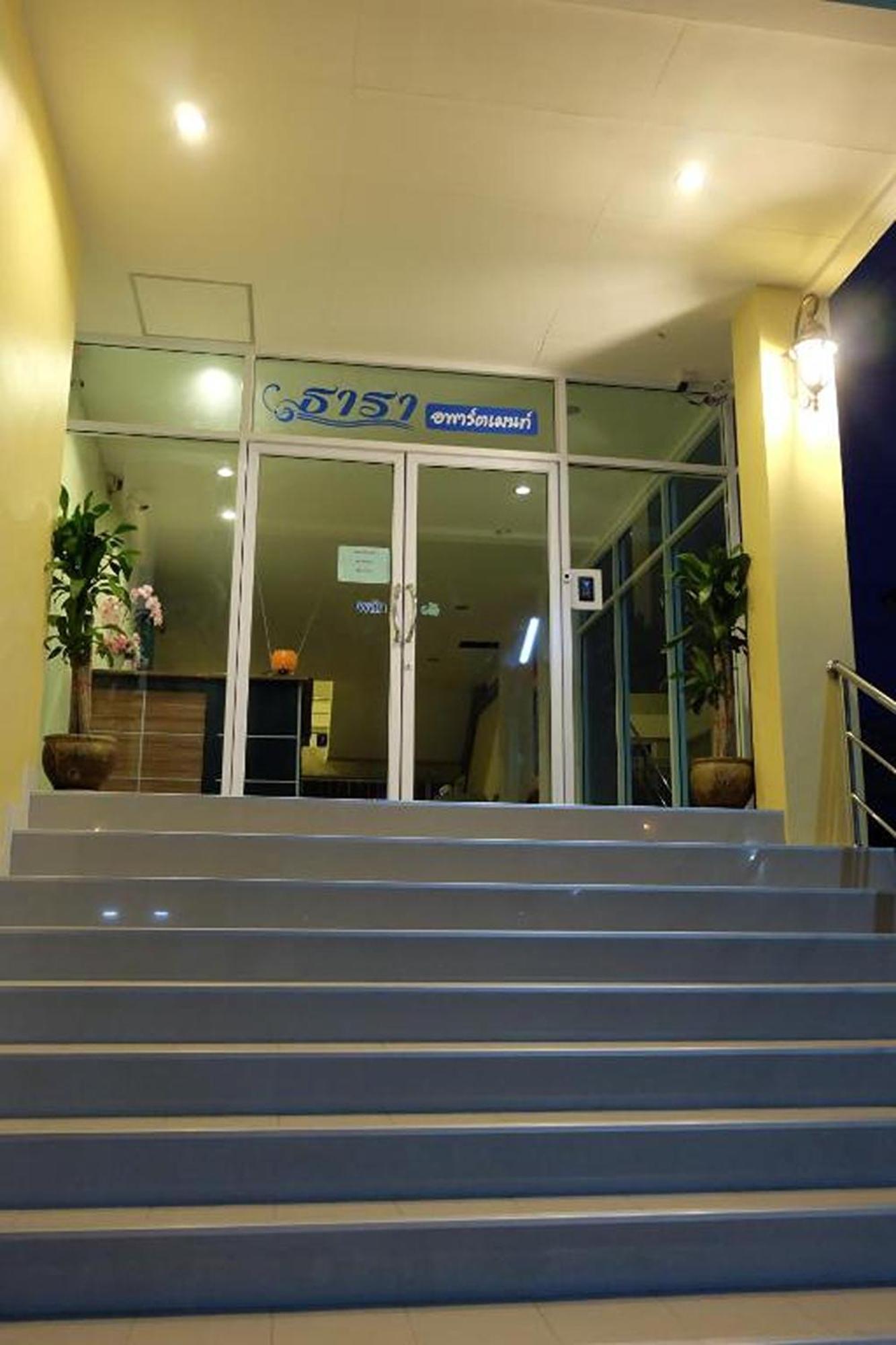 Tara Apartment Surat Thani