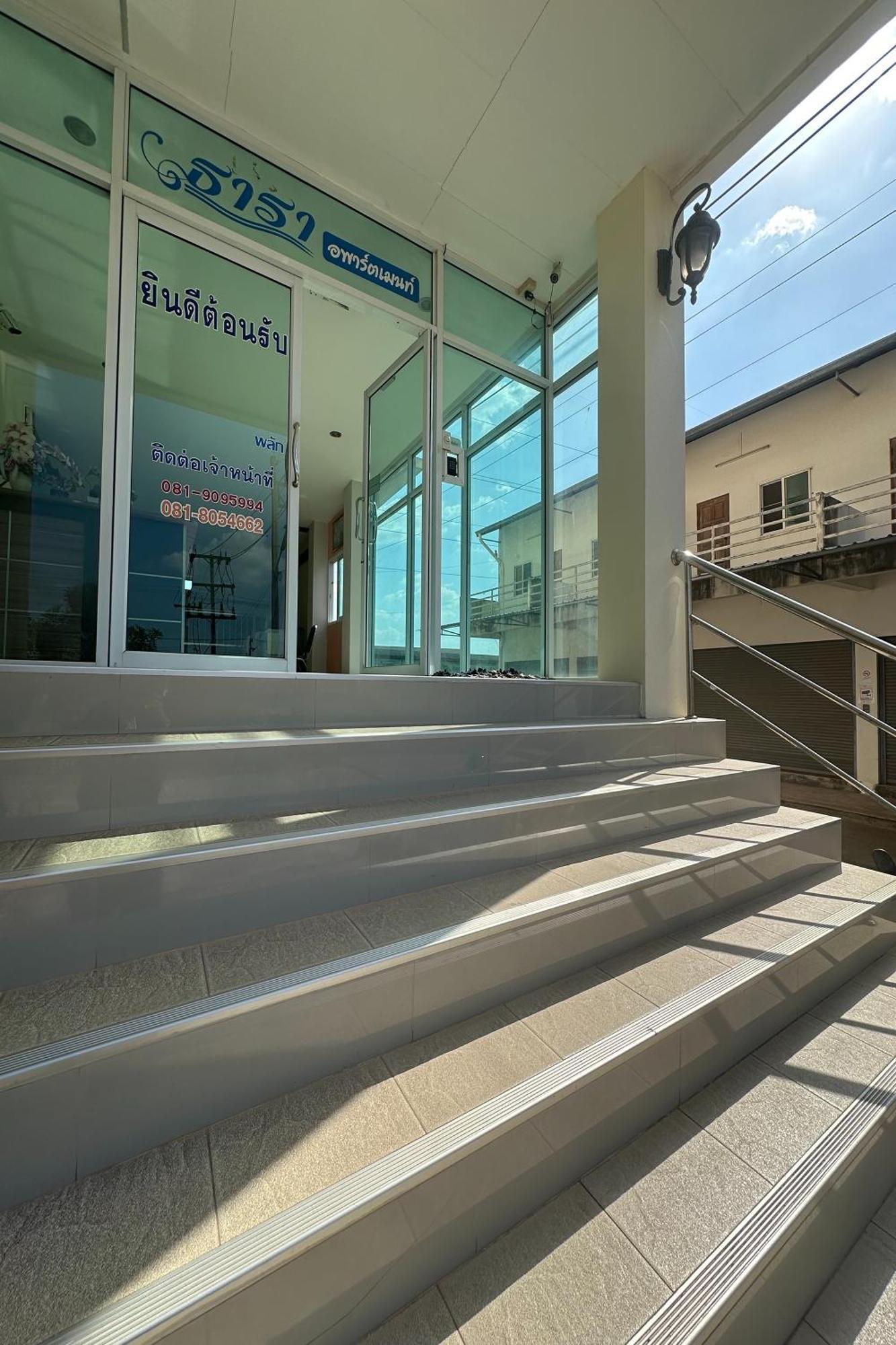 Tara Apartment Surat Thani